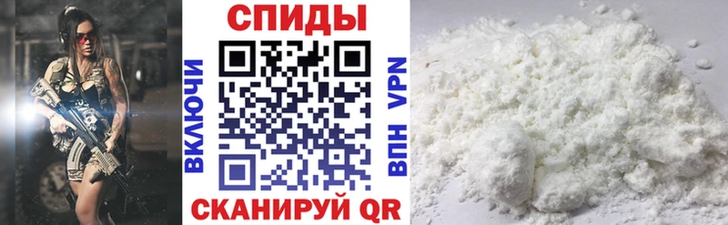 Амфетамин Розовый Строитель