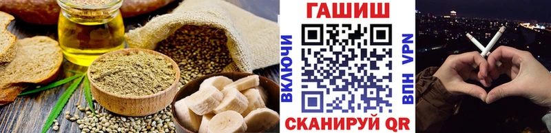 Печенье с ТГК марихуана  Строитель 