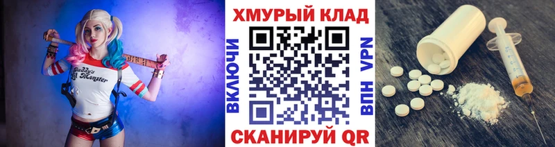 Героин Heroin Строитель