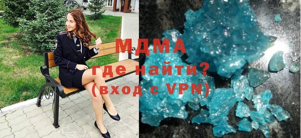 каннабис Аркадак