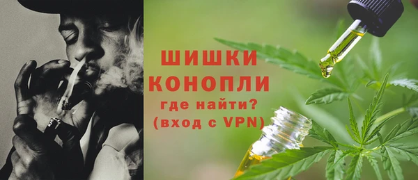 каннабис Аркадак