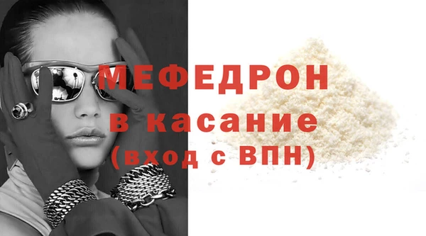 марихуана Арсеньев