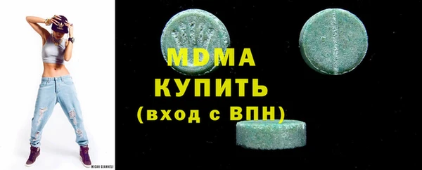 каннабис Аркадак