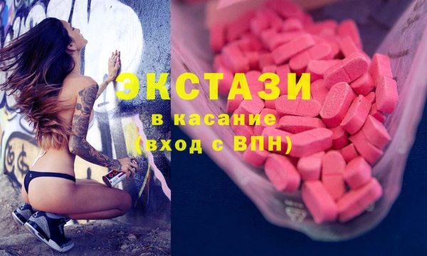 марихуана Арсеньев