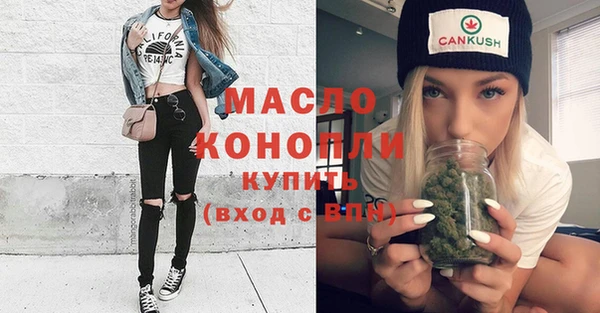 каннабис Аркадак