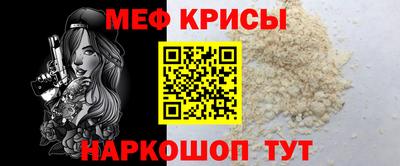 дживик Комсомольск-на-Амуре