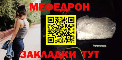 эйфоретик Конаково