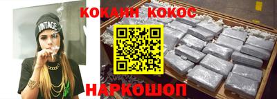mdpv Коммунар