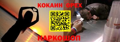 mdpv Коммунар