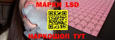 эйфоретик Конаково