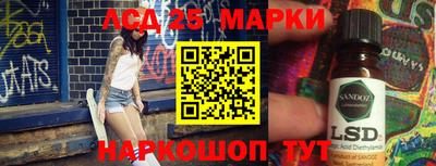 эйфоретик Конаково