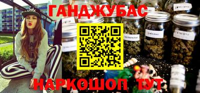 mdpv Коммунар