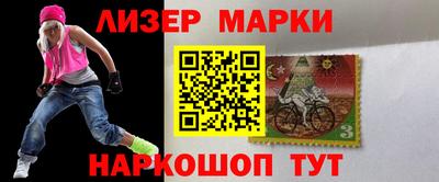 дживик Комсомольск-на-Амуре