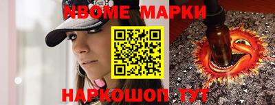 mdpv Коммунар