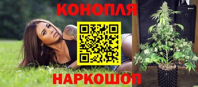 эйфоретик Конаково