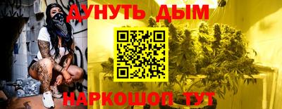 mdpv Коммунар