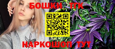 эйфоретик Конаково