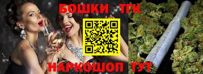 дживик Комсомольск-на-Амуре