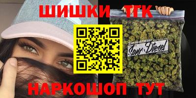эйфоретик Конаково