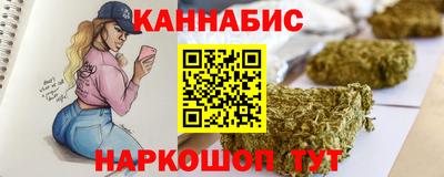 дживик Комсомольск-на-Амуре