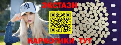 дживик Комсомольск-на-Амуре