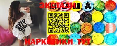 mdpv Коммунар