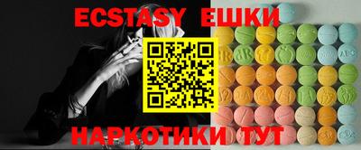 mdpv Коммунар