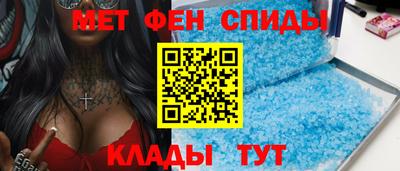 эйфоретик Конаково