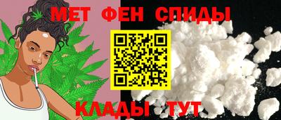 дживик Комсомольск-на-Амуре