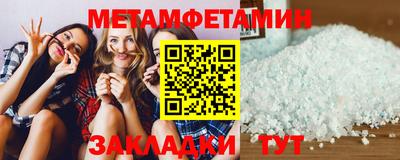 дживик Комсомольск-на-Амуре