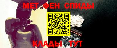 скорость Белорецк
