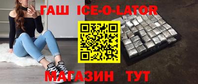 mdpv Коммунар