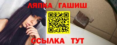 эйфоретик Конаково