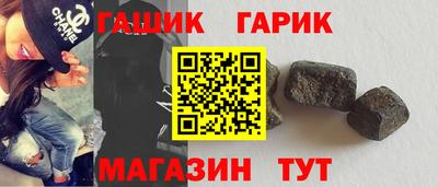 эйфоретик Конаково