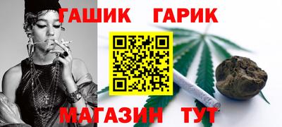 mdpv Коммунар