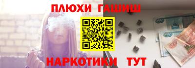 mdpv Коммунар