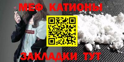 mdpv Коммунар