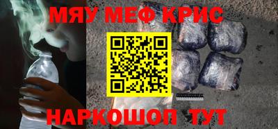 mdpv Коммунар