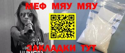 mdpv Коммунар