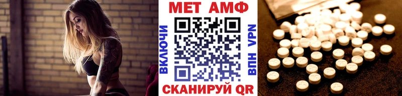 МЕТАМФЕТАМИН кристалл  Строитель 