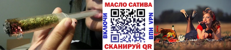 Дистиллят ТГК гашишное масло  kraken ONION  Строитель 
