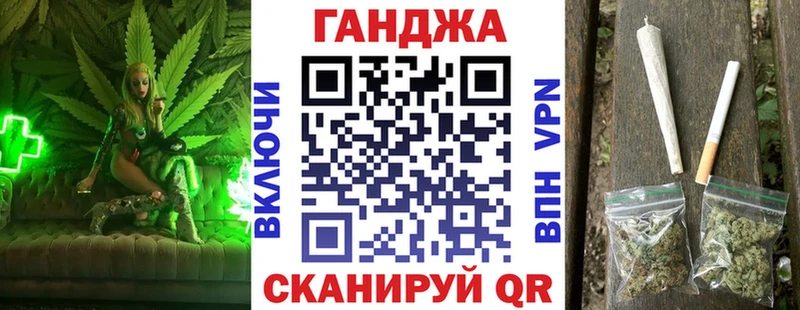 Конопля тримм  наркошоп  Строитель 